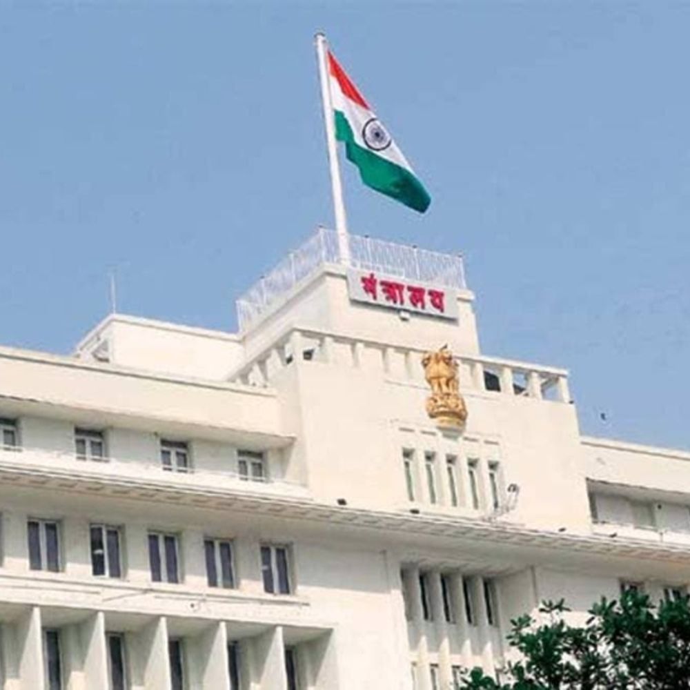 मुस्लिम आरक्षणासंदर्भात राज्य सरकारचा मोठा निर्णय:2014 चे शासन निर्णय आणि परिपत्रक अखेर रद्द, 17 फेब्रुवारीपासून नवीन आदेश लागू 1 %E0%A4%AE%E0%A5%81%E0%A4%B8%E0%A5%8D%E0%A4%B2%E0%A4%BF%E0%A4%AE %E0%A4%86%E0%A4%B0%E0%A4%95%E0%A5%8D%E0%A4%B7%E0%A4%A3%E0%A4%BE%E0%A4%B8%E0%A4%82%E0%A4%A6%E0%A4%B0%E0%A5%8D%E0%A4%AD%E0%A4%BE%E0%A4%A4 %E0%A4%B0%E0%A4%BE%E0%A4%9C%E0%A5%8D%E0%A4%AF %E0%A4%B8%E0%A4%B0%E0%A4%95%E0%A4%BE%E0%A4%B0%E0%A4%9A%E0%A4%BE %E0%A4%AE%E0%A5%8B%E0%A4%A0%E0%A4%BE %E0%A4%A8%E0%A4%BF%E0%A4%B0%E0%A5%8D%E0%A4%A3%E0%A4%AF2014 %E0%A4%9A%E0%A5%87 %E0%A4%B6%E0%A4%BE%E0%A4%B8%E0%A4%A8 %E0%A4%A8%E0%A4%BF%E0%A4%B0%E0%A5%8D%E0%A4%A3%E0%A4%AF %E0%A4%86%E0%A4%A3%E0%A4%BF