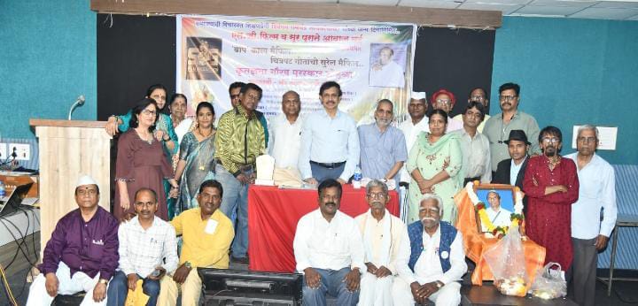एस जी फिल्म वर्धापन दिनी "बाप" काव्यमैफिल व गीत गायन मैफिल संपन्न 1 123096